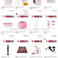 01 Promoções-Descontos-38459.jpg
